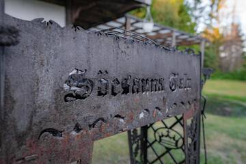 Фото номера Дом для отпуска Дома для отпуска Soesauna Farmstay Saunahouse г. Taganurga 11